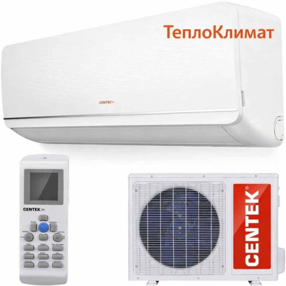Кондиционер Centek F18 купить в Барнауле
