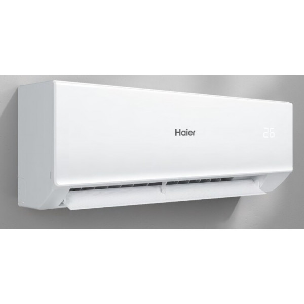 Кондиционер Haier Quantum ON-OFF HSU-07HQJ103/R3-W купить в Барнауле